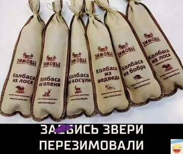 https://forumstatic.ru//uploads/001b/2e/23/10/t950170.jpg