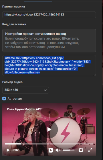 https://forumstatic.ru//uploads/001b/2e/23/13/t782679.png