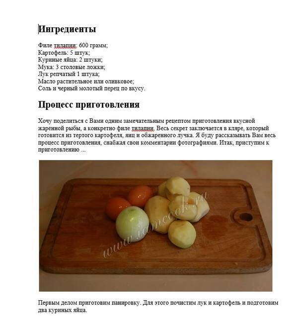 https://forumstatic.ru//uploads/001b/2e/23/16/t16572.jpg