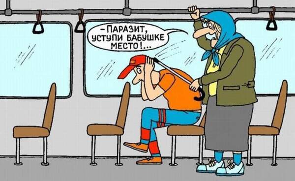 https://forumstatic.ru//uploads/001b/2e/23/16/t199965.jpg