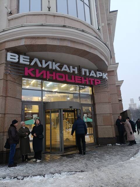 https://forumstatic.ru//uploads/001b/2e/23/16/t203793.jpg