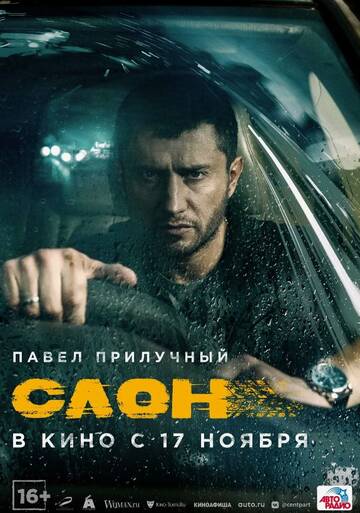 https://forumstatic.ru//uploads/001b/2e/23/16/t333856.jpg