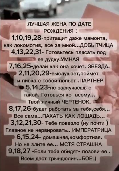 https://forumstatic.ru//uploads/001b/2e/23/16/t344417.jpg