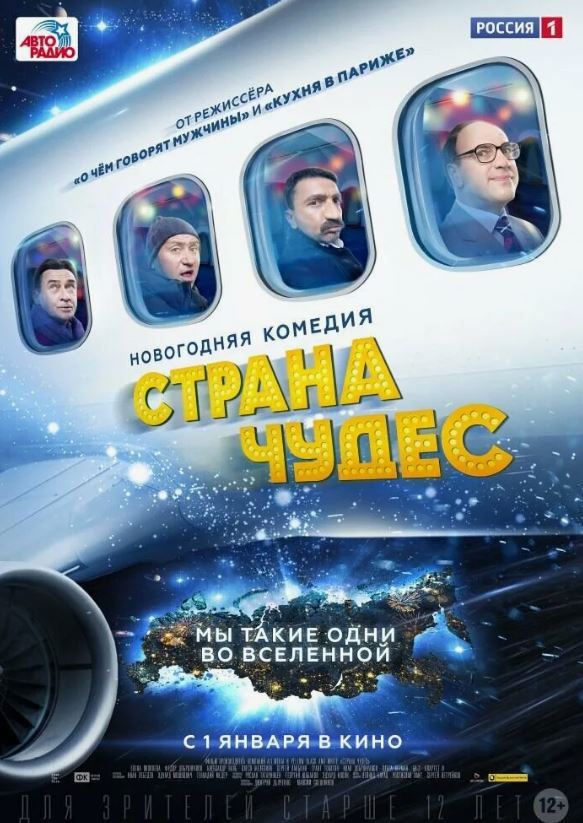 https://forumstatic.ru//uploads/001b/2e/23/16/t421867.jpg