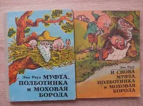 https://forumstatic.ru//uploads/001b/2e/23/16/t447050.jpg