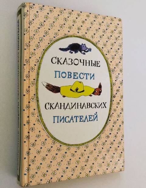 https://forumstatic.ru//uploads/001b/2e/23/16/t776936.jpg