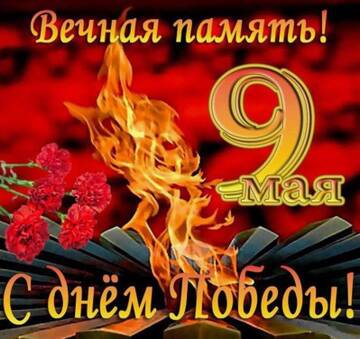 https://forumstatic.ru//uploads/001b/2e/23/16/t800508.jpg