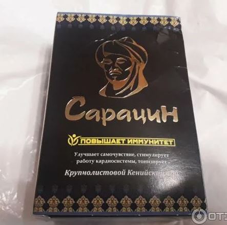 https://forumstatic.ru//uploads/001b/2e/23/16/t835760.jpg