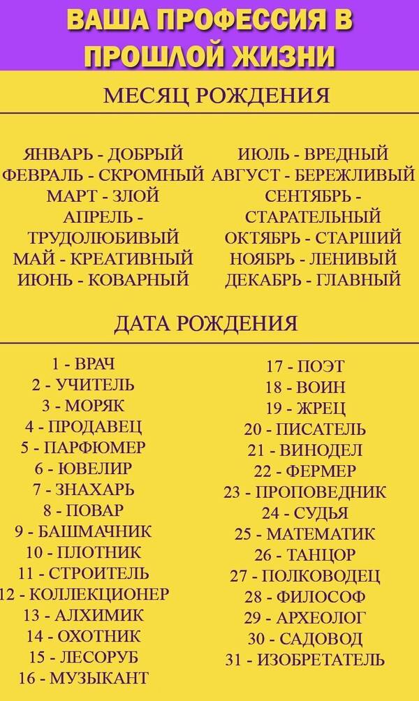 https://forumstatic.ru//uploads/001b/2e/23/16/t856758.jpg