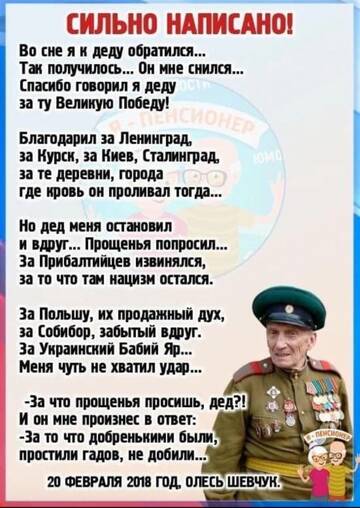 https://forumstatic.ru//uploads/001b/2e/23/16/t88195.jpg