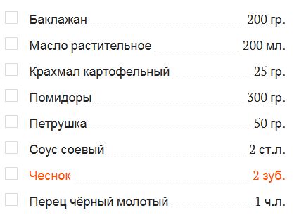 https://forumstatic.ru//uploads/001b/2e/23/16/t926072.jpg