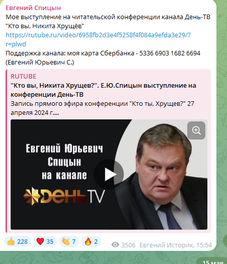 https://forumstatic.ru//uploads/001b/2e/23/18/347329.png