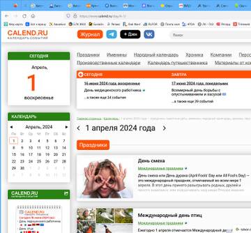 https://forumstatic.ru//uploads/001b/2e/23/21/t100638.jpg