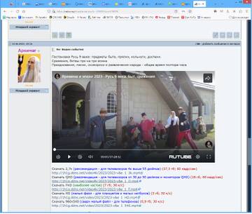 https://forumstatic.ru//uploads/001b/2e/23/21/t429942.jpg