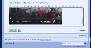 https://forumstatic.ru//uploads/001b/2e/23/21/t466239.jpg