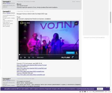 https://forumstatic.ru//uploads/001b/2e/23/21/t623840.jpg