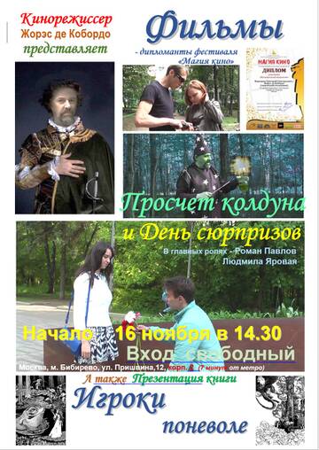 https://forumstatic.ru//uploads/001b/2e/23/21/t759109.jpg