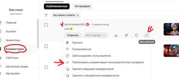 https://forumstatic.ru//uploads/001b/2e/23/37/t429637.jpg