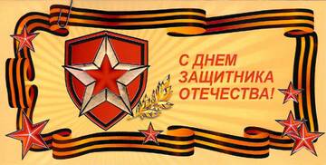 https://forumstatic.ru//uploads/001b/2e/23/39/t753480.jpg