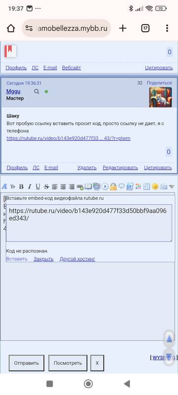 https://forumstatic.ru//uploads/001b/2e/23/4/t14445.jpg