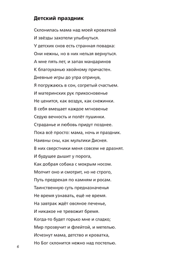 https://forumstatic.ru//uploads/001b/2e/23/40/t374251.png