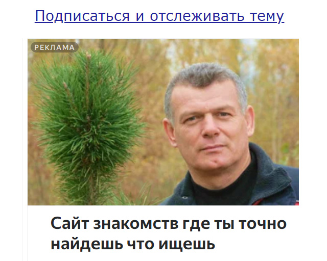 https://forumstatic.ru//uploads/001b/2e/23/8/474008.jpg