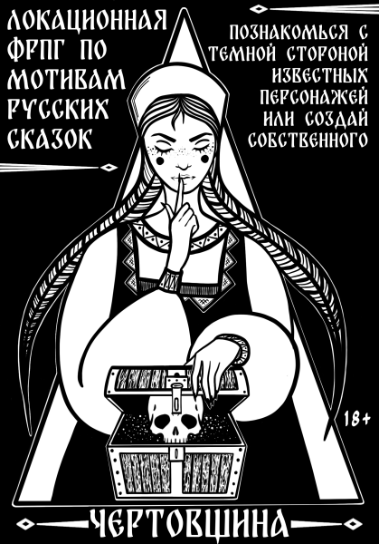 https://forumstatic.ru//uploads/001b/56/22/3/421416.png