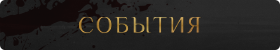 https://forumstatic.ru//uploads/001b/6b/7e/2/684290.png