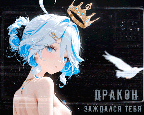 https://forumstatic.ru//uploads/001b/70/af/256/921915.gif