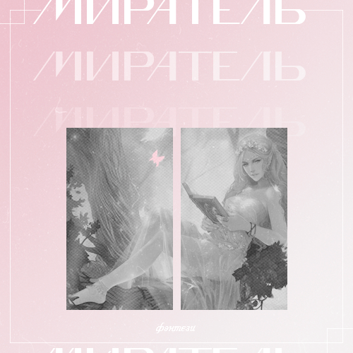 https://forumstatic.ru//uploads/001b/7f/e5/2/729464.png