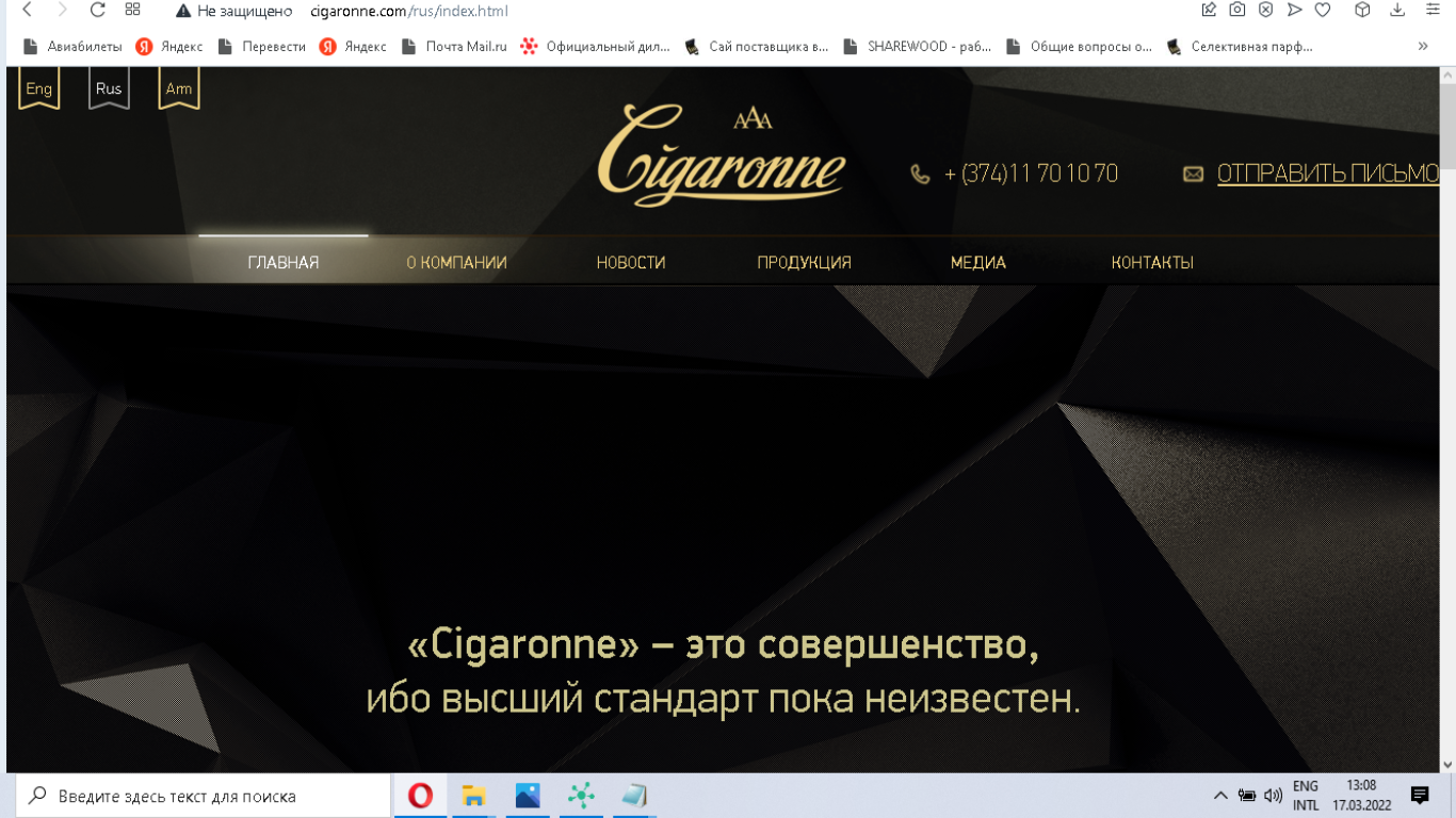 https://forumstatic.ru//uploads/001b/8c/93/2/13420.png
