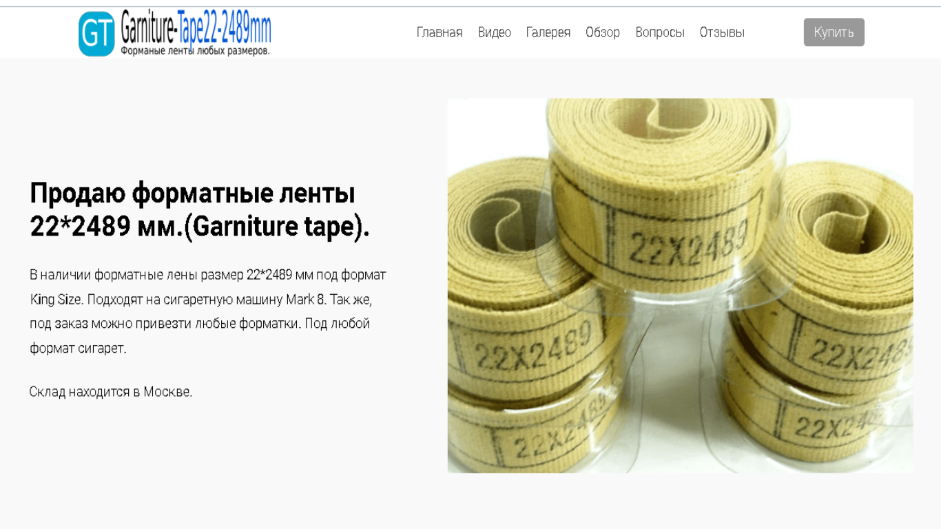https://forumstatic.ru//uploads/001b/8c/93/2/142965.png