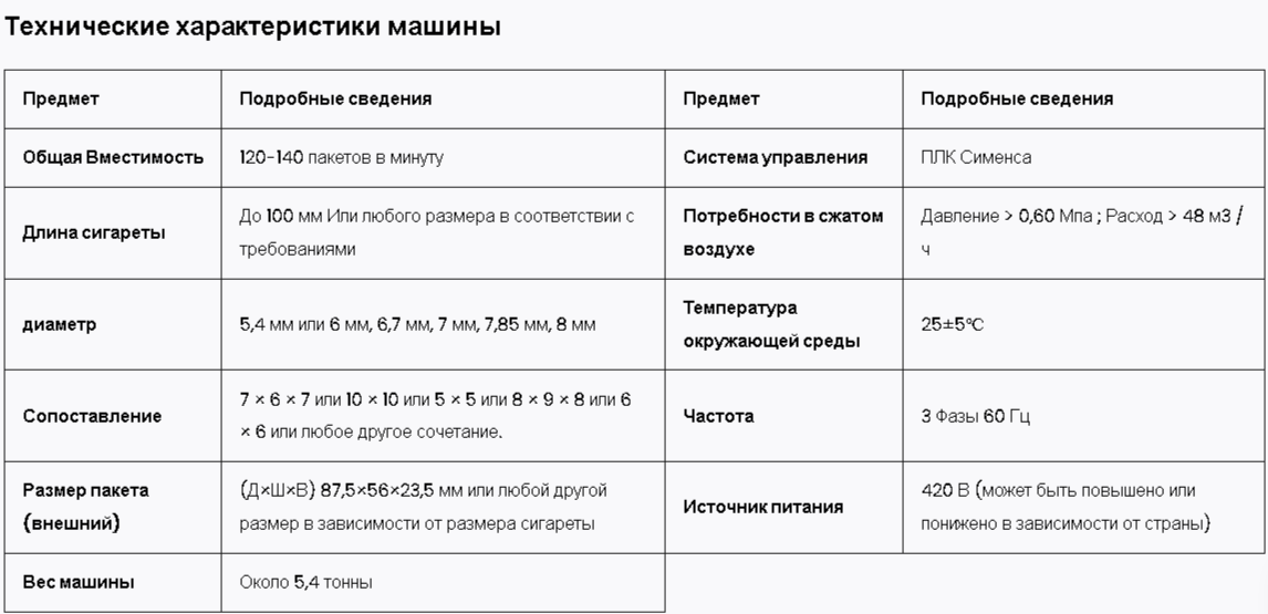 https://forumstatic.ru//uploads/001b/8c/93/2/199115.png
