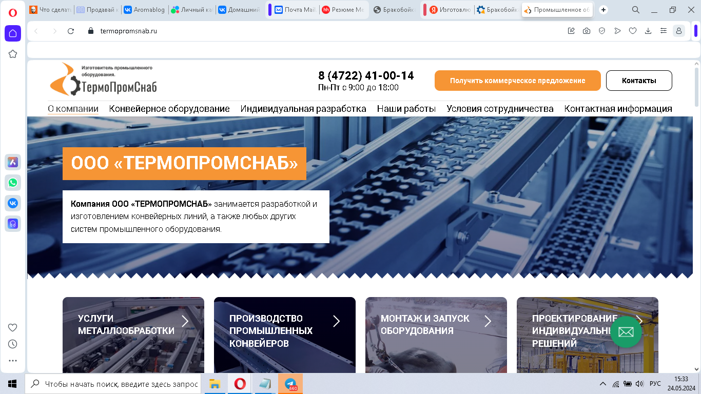 https://forumstatic.ru//uploads/001b/8c/93/2/236870.png