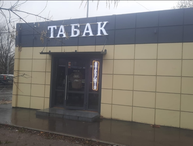 https://forumstatic.ru//uploads/001b/8c/93/2/273524.jpg