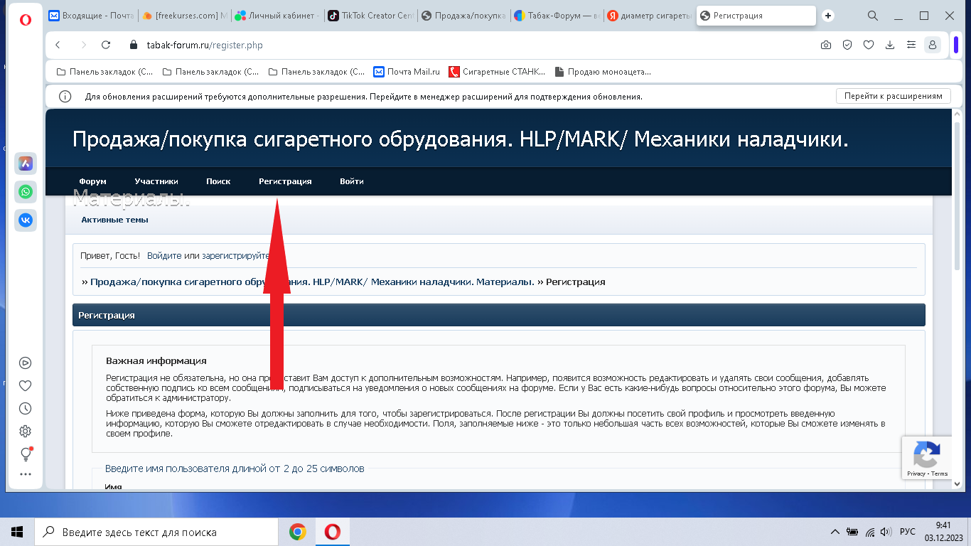 https://forumstatic.ru//uploads/001b/8c/93/2/288172.png