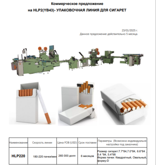 https://forumstatic.ru//uploads/001b/8c/93/2/357490.png