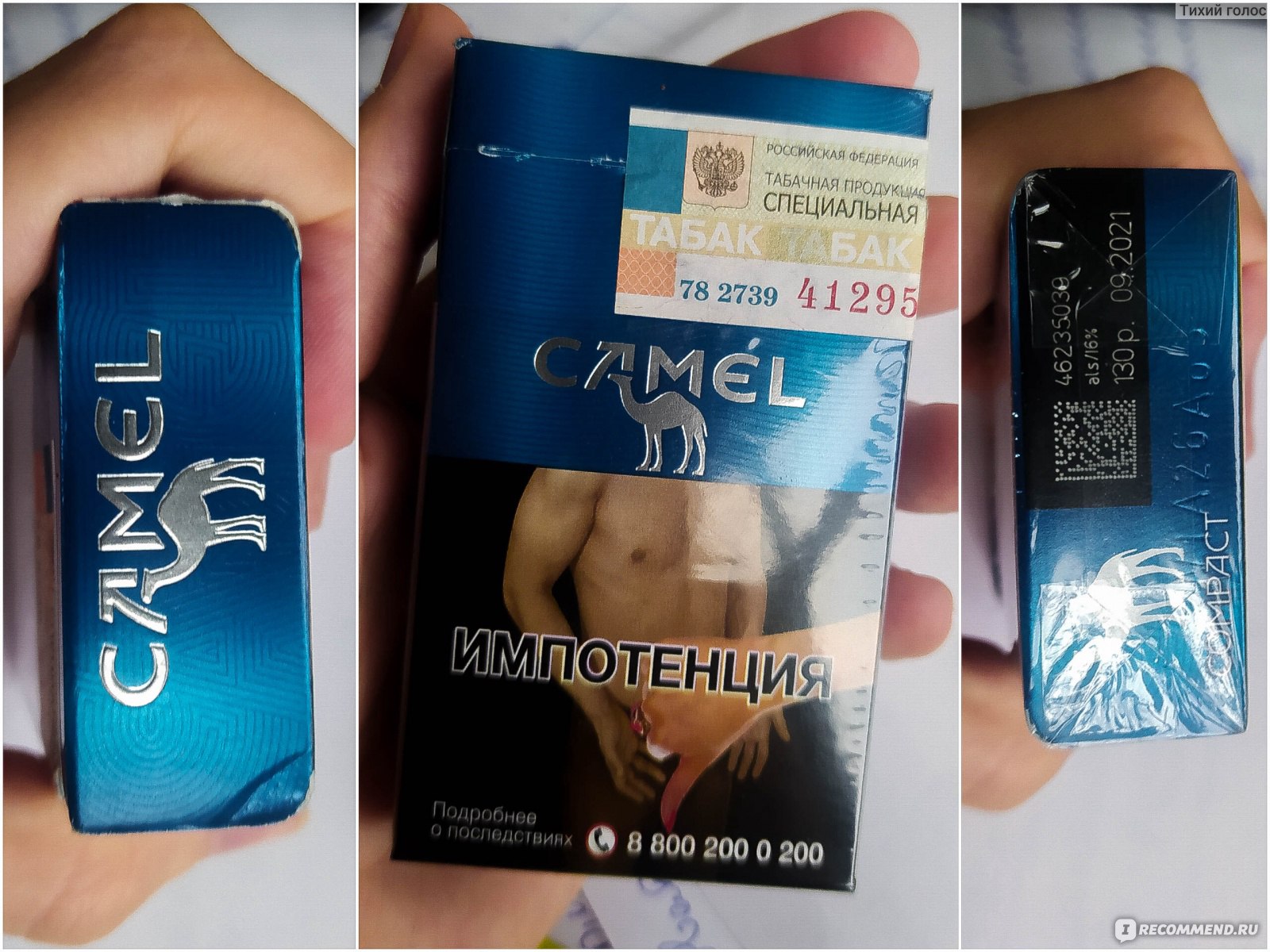 https://forumstatic.ru//uploads/001b/8c/93/2/362749.jpg