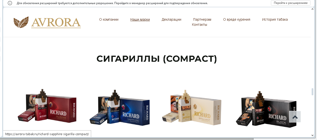 https://forumstatic.ru//uploads/001b/8c/93/2/384323.png