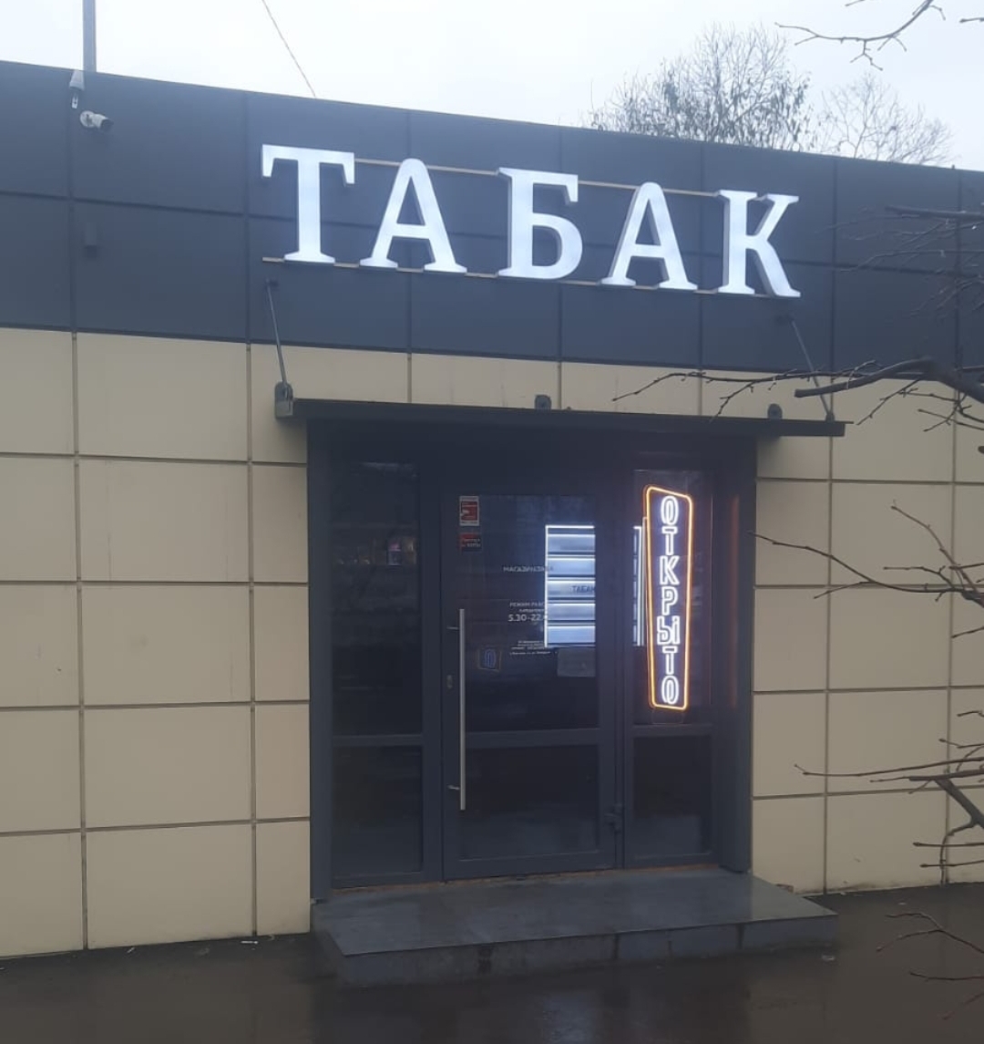 https://forumstatic.ru//uploads/001b/8c/93/2/435820.jpg