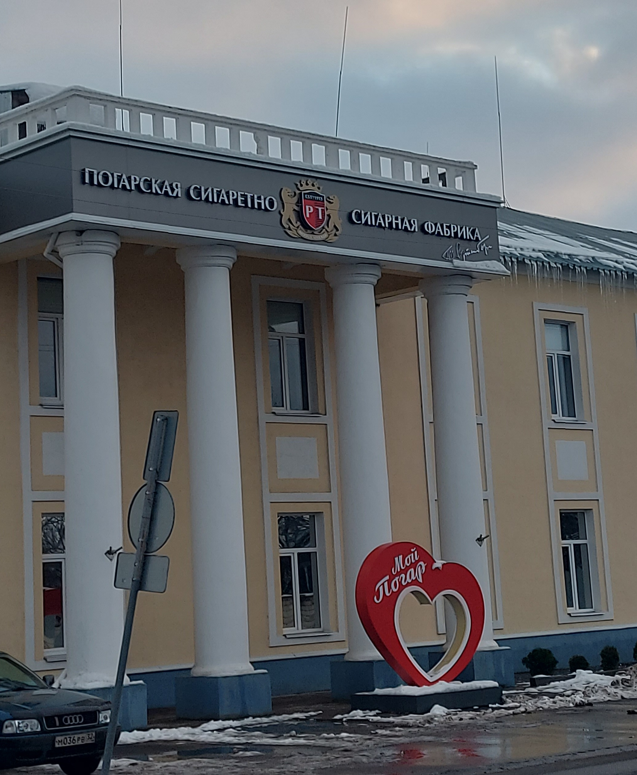 https://forumstatic.ru//uploads/001b/8c/93/2/447698.jpg