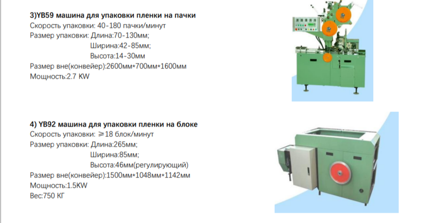https://forumstatic.ru//uploads/001b/8c/93/2/490689.png
