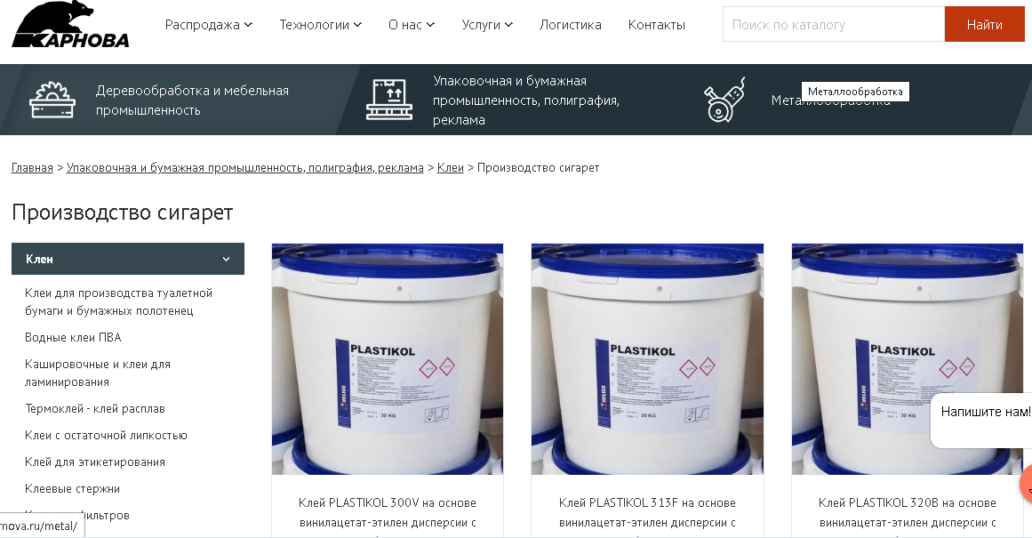 https://forumstatic.ru//uploads/001b/8c/93/2/504327.png