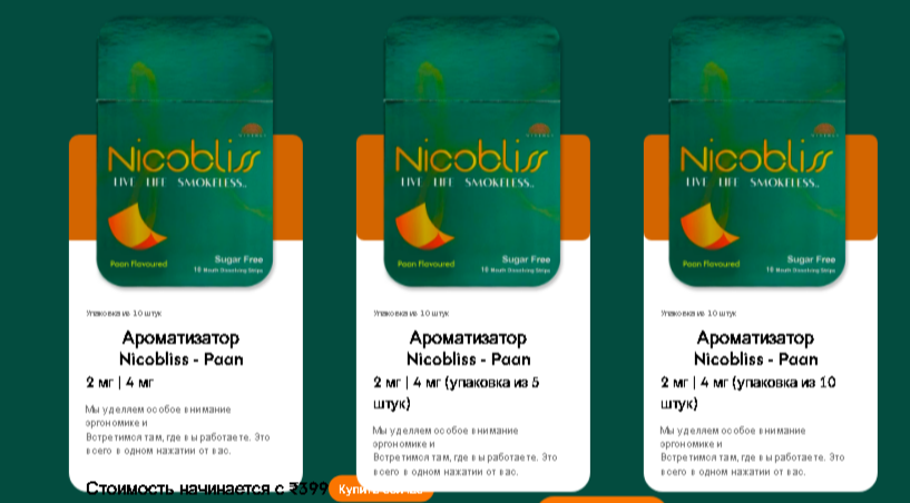 https://forumstatic.ru//uploads/001b/8c/93/2/687114.png