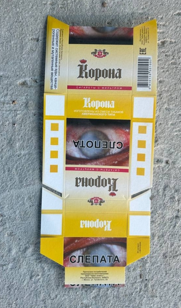 https://forumstatic.ru//uploads/001b/8c/93/2/716419.jpg