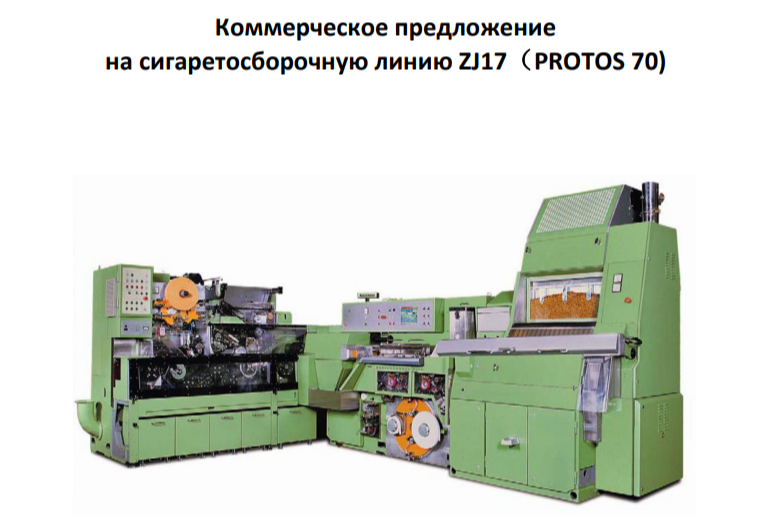 https://forumstatic.ru//uploads/001b/8c/93/2/742176.png