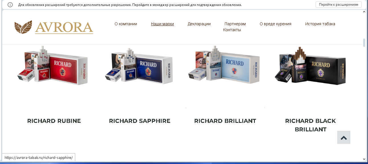 https://forumstatic.ru//uploads/001b/8c/93/2/755584.png