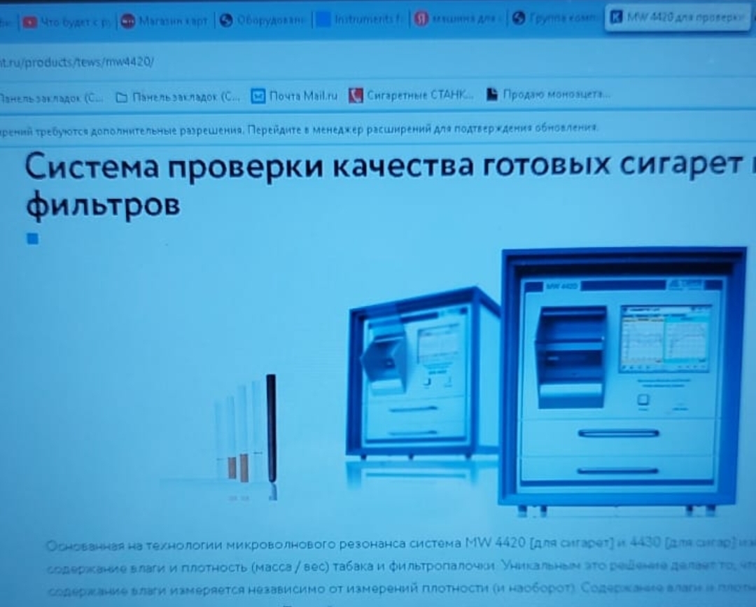 https://forumstatic.ru//uploads/001b/8c/93/2/762112.jpg