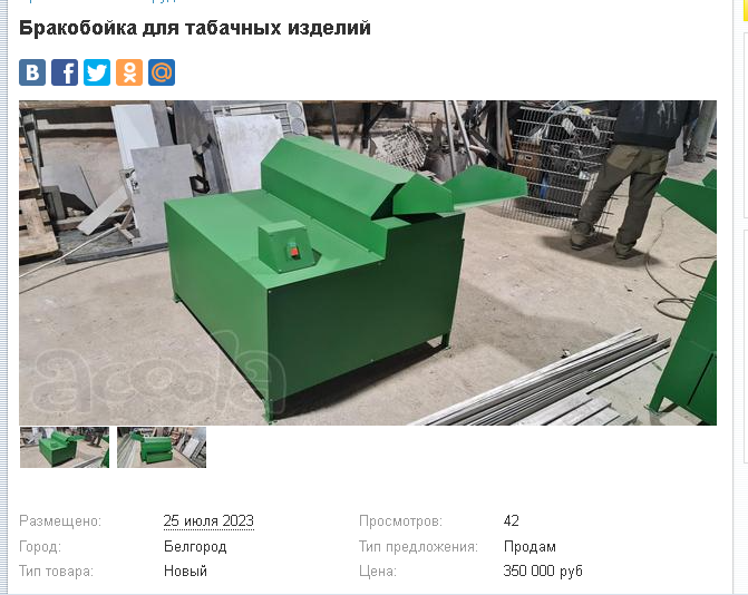https://forumstatic.ru//uploads/001b/8c/93/2/765338.png