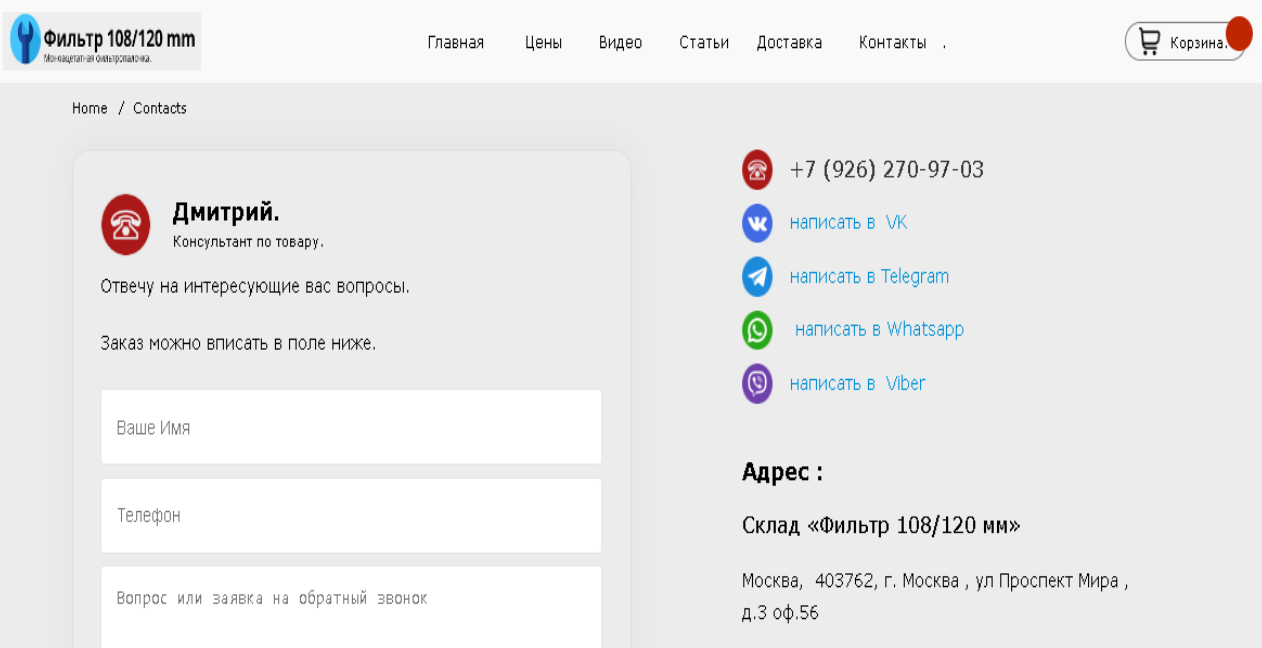 https://forumstatic.ru//uploads/001b/8c/93/2/768221.png